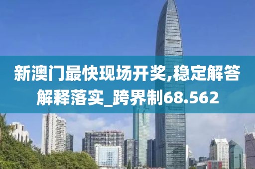 悲喜病人 第65頁