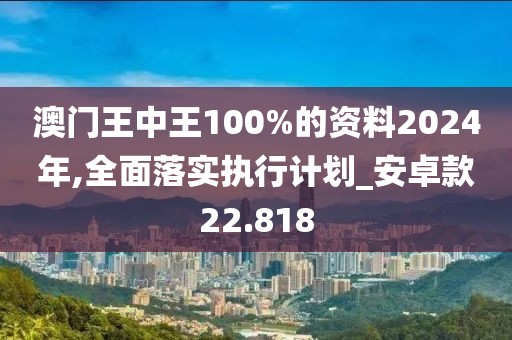 初告白 第66頁
