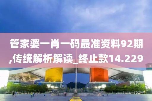 森久 第63頁