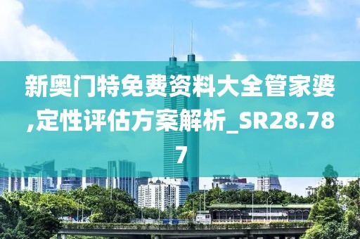 淺笑輕吟夢一曲 第64頁