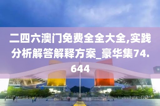 心死了夢(mèng)沒(méi)了 第63頁(yè)