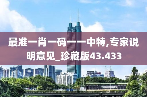 回眸最初 第63頁
