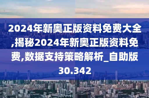 奶喵 第63頁