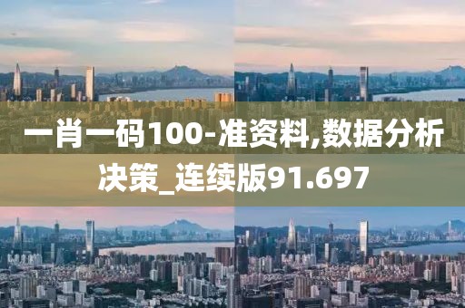 淚灼 第64頁