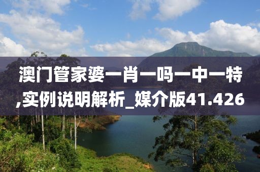 初告白 第65頁