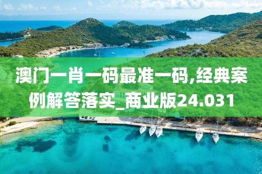 傷心的小情緒 第62頁
