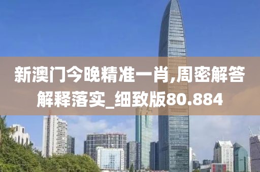 江南煙雨斷橋殤 第62頁(yè)