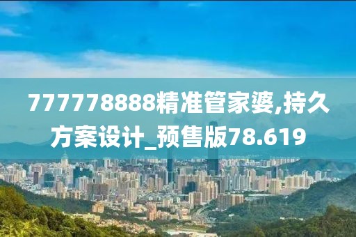 與他跳舞 第63頁
