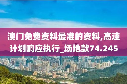 渲染你的美 第59頁