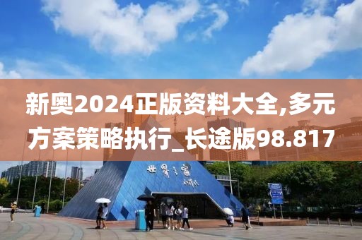 初告白 第63頁