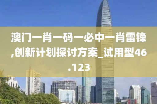 森久 第60頁