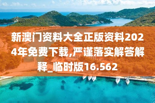 淺笑輕吟夢(mèng)一曲 第61頁(yè)