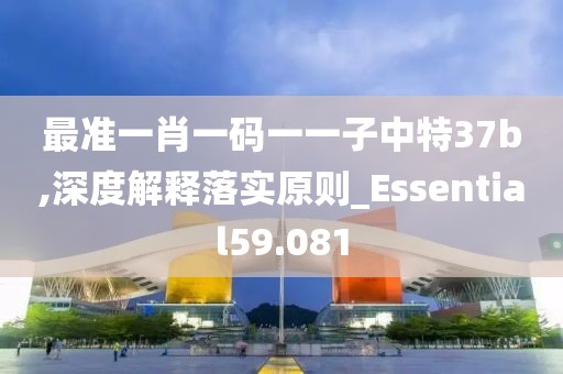 淡墨余香 第60頁(yè)
