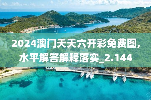 心死了夢(mèng)沒了 第60頁