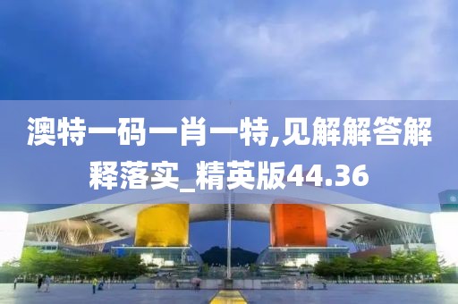 回眸最初 第60頁
