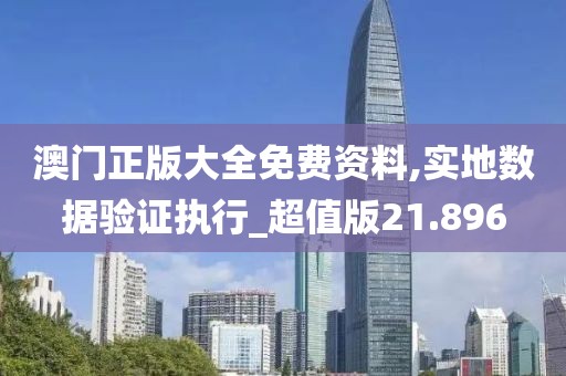初告白 第62頁(yè)
