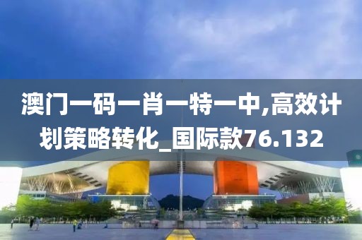 孤城涼夢(mèng) 第62頁