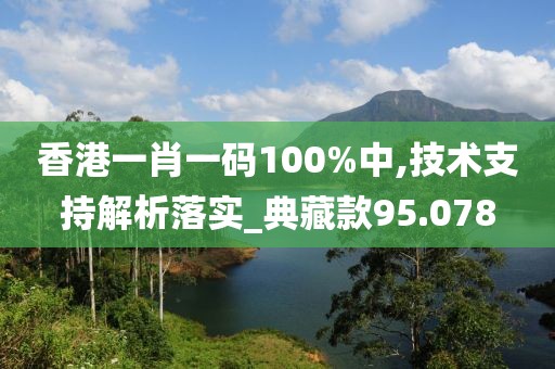 寶貝的甜吻 第59頁
