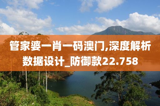 渲染你的美 第57頁