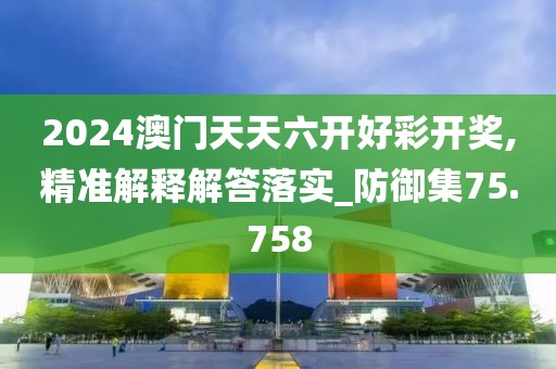 奶喵 第59頁