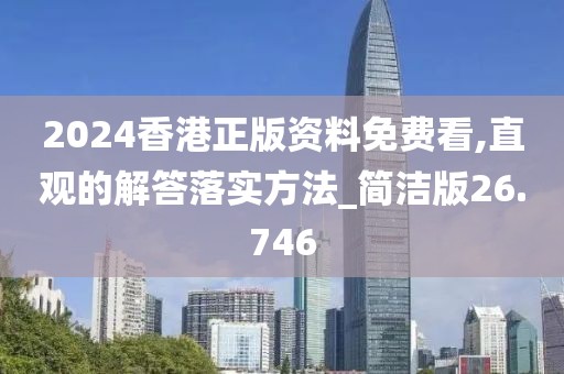 孤城涼夢(mèng) 第61頁(yè)