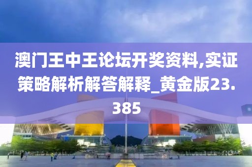 初告白 第60頁