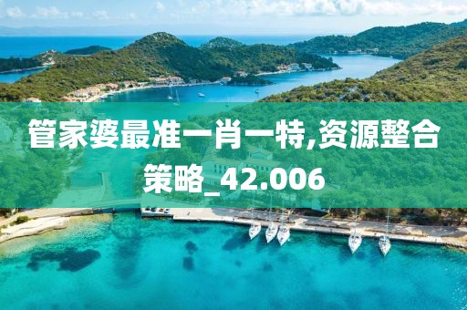 與他跳舞 第59頁