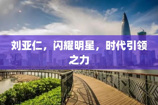 寶貝的甜吻 第74頁