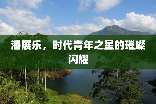 韓國(guó)液壓件 第1821頁