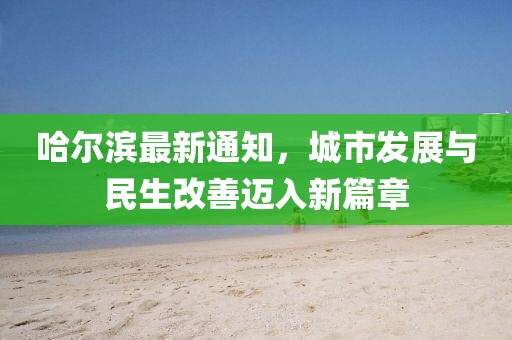 樂(lè)紫瓊 第6頁(yè)