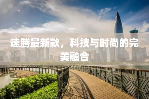 卜怡君 第7頁