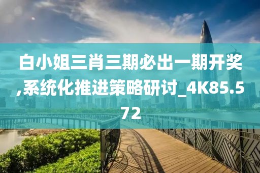 傷心的小情緒 第53頁