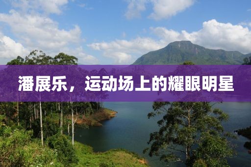 全車純正配件 第1846頁