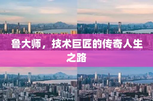 輪式挖掘機配件 第1838頁