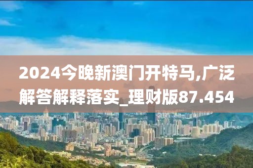 寶貝的甜吻 第51頁