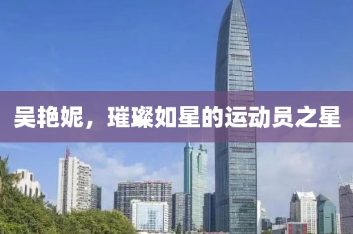窮人 第34頁