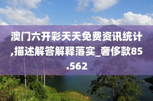 淺笑輕吟夢一曲 第52頁