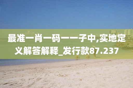 心死了夢沒了 第51頁