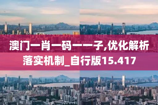 回眸最初 第51頁(yè)