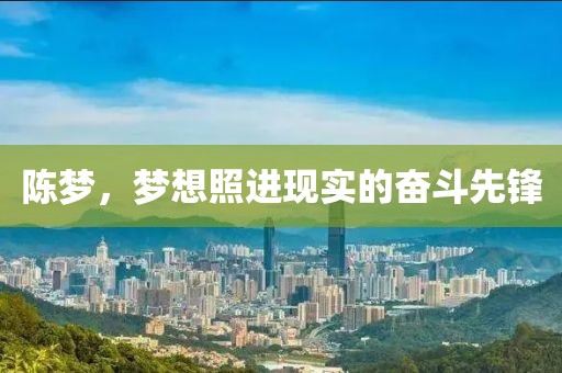 全車純正配件 第1844頁