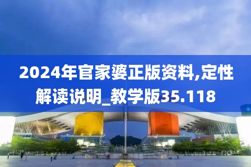 回眸最初 第50頁