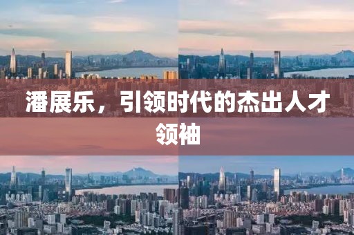 花開無言 第75頁