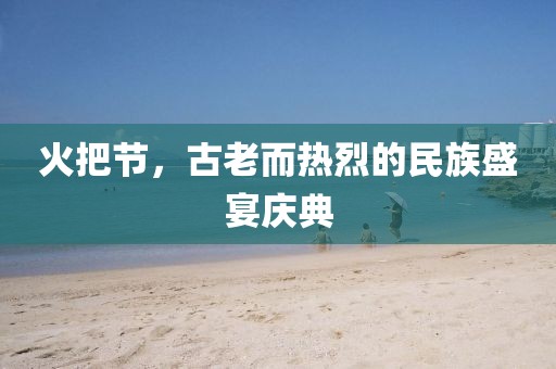 回轉(zhuǎn)馬達(dá) 第1822頁