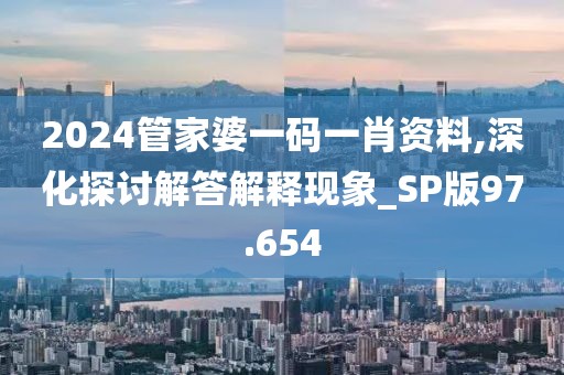 淺心 第47頁