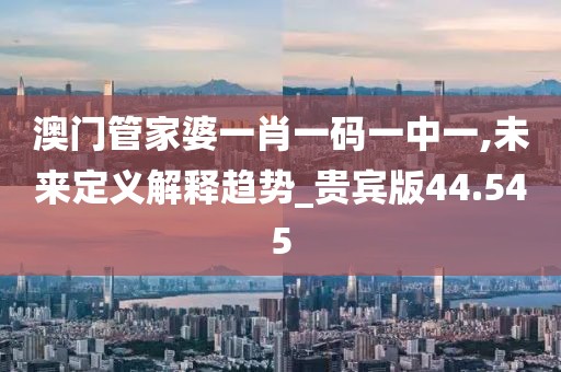 寶貝的甜吻 第45頁
