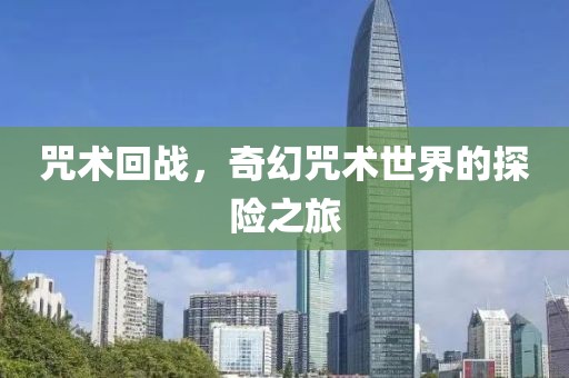 全車純正配件 第1840頁(yè)