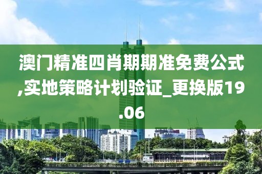 花開無言 第46頁