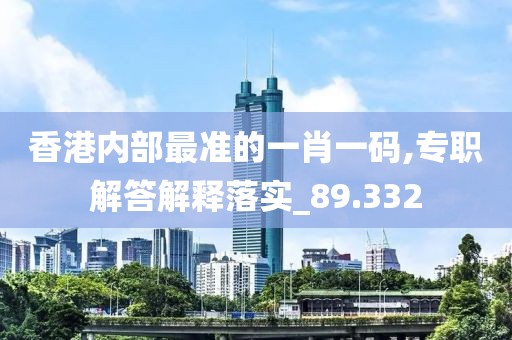 淺笑輕吟夢一曲 第44頁