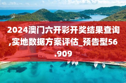 初告白 第45頁
