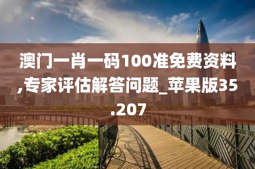 云中嬌鳳 第42頁